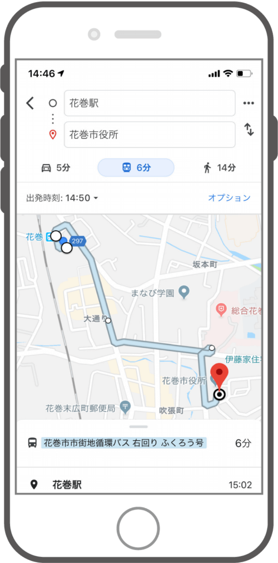 イメージ画像