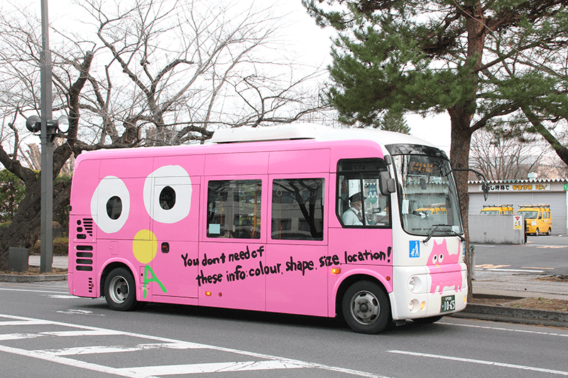 バスロケ『バス予報』十和田市
